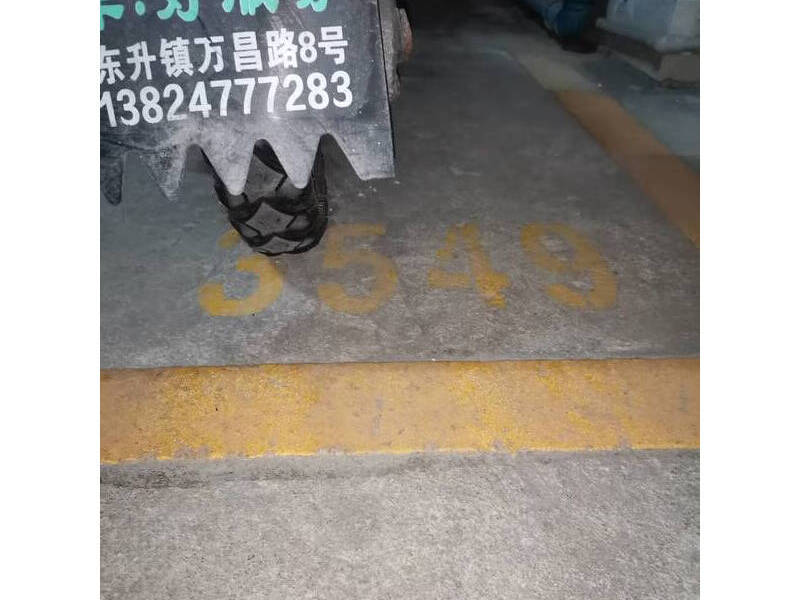 中山市东升镇丽城乐意居29\30\32\33\35\36幢地下车库3549号摩托车位的房地产法拍房图片1