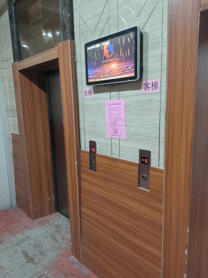 中山市坦洲镇谭隆南路66号誉峯名门花园5幢2401房法拍房图片3