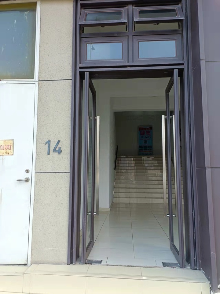 中山市石岐区勤学路16号时代云图花园2层31卡的房地产法拍房图片2