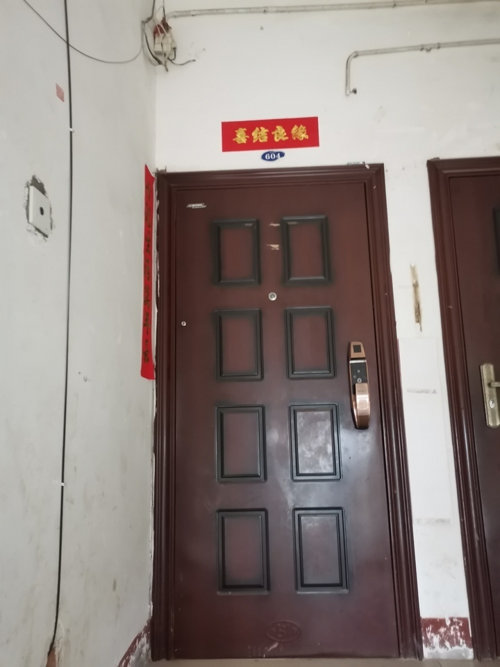 衡阳市蒸湘区蒸水大道蒸水花苑22-1栋604室房屋法拍房图片1