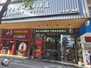 郴州市火车站广场银光大厦1016房产_郴州法拍房图片
