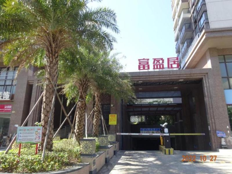 中山市坦洲镇嘉联路2号4栋602房法拍房图片3