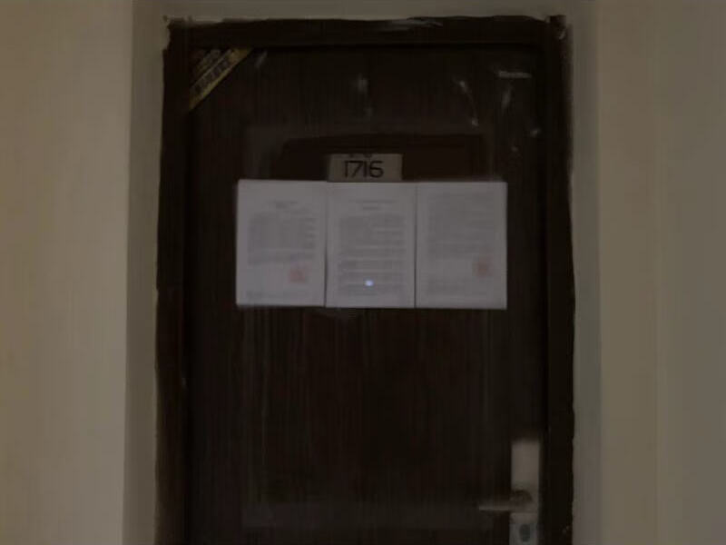 惠东县稔山镇大埔屯富茂海滨城熙景湾A6栋17层16号房法拍房图片4