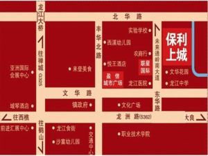 佛山保利上城新房楼盘图片