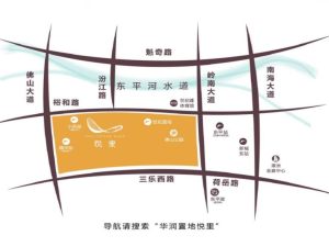 佛山华润置地悦里新房楼盘图片