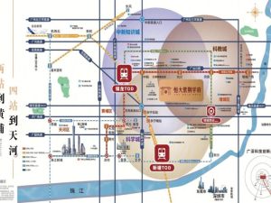 广州恒大紫荆学府北区新房楼盘交通图3