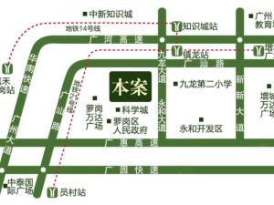 广州中泰天境新房楼盘交通图3